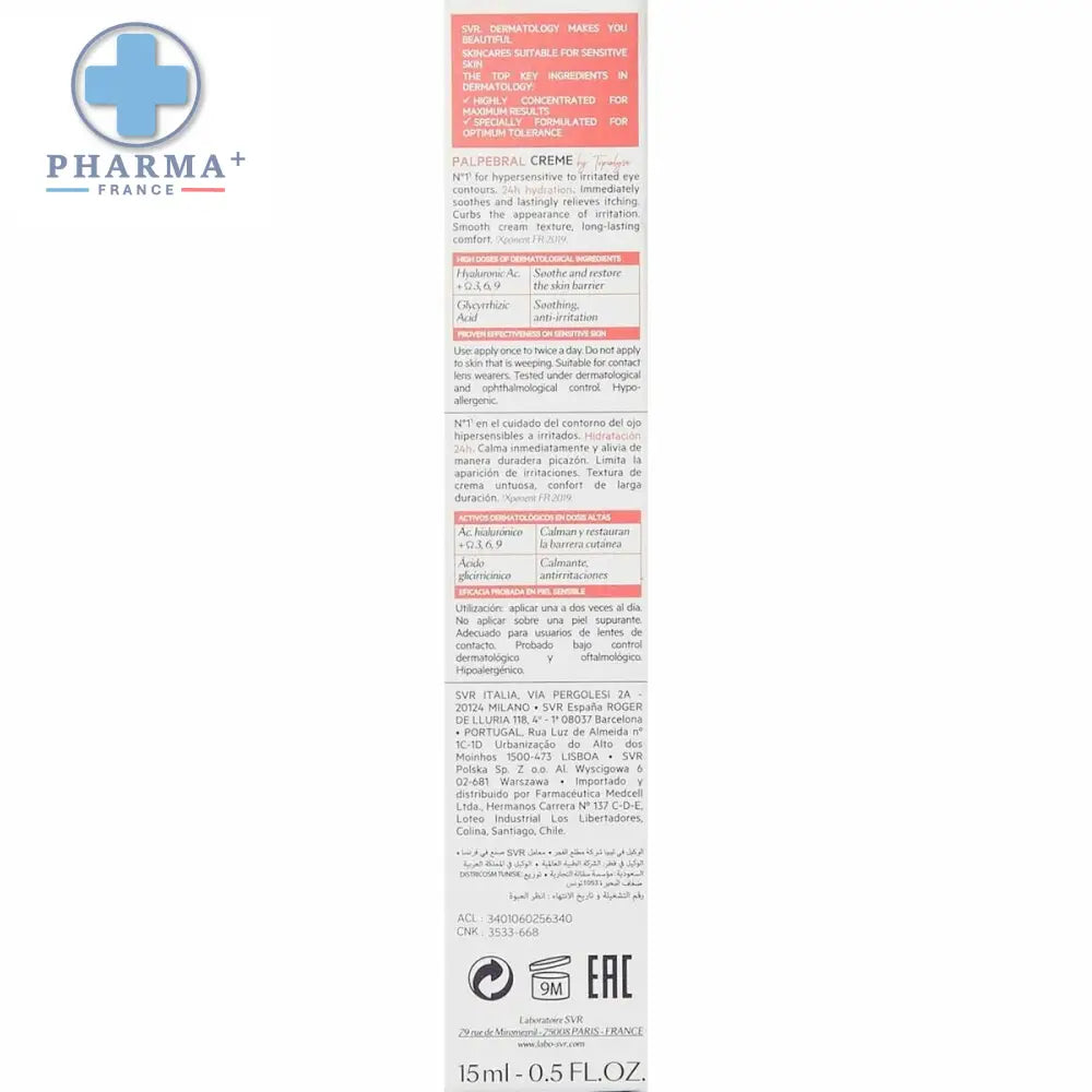 V10HD46E5A83AF95DA6DA7889E7ACC920D77R3922223P2