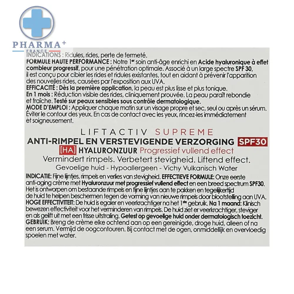 V9H02D7CA5C30A2A85F2CEA69F555595DF1R3962727P4