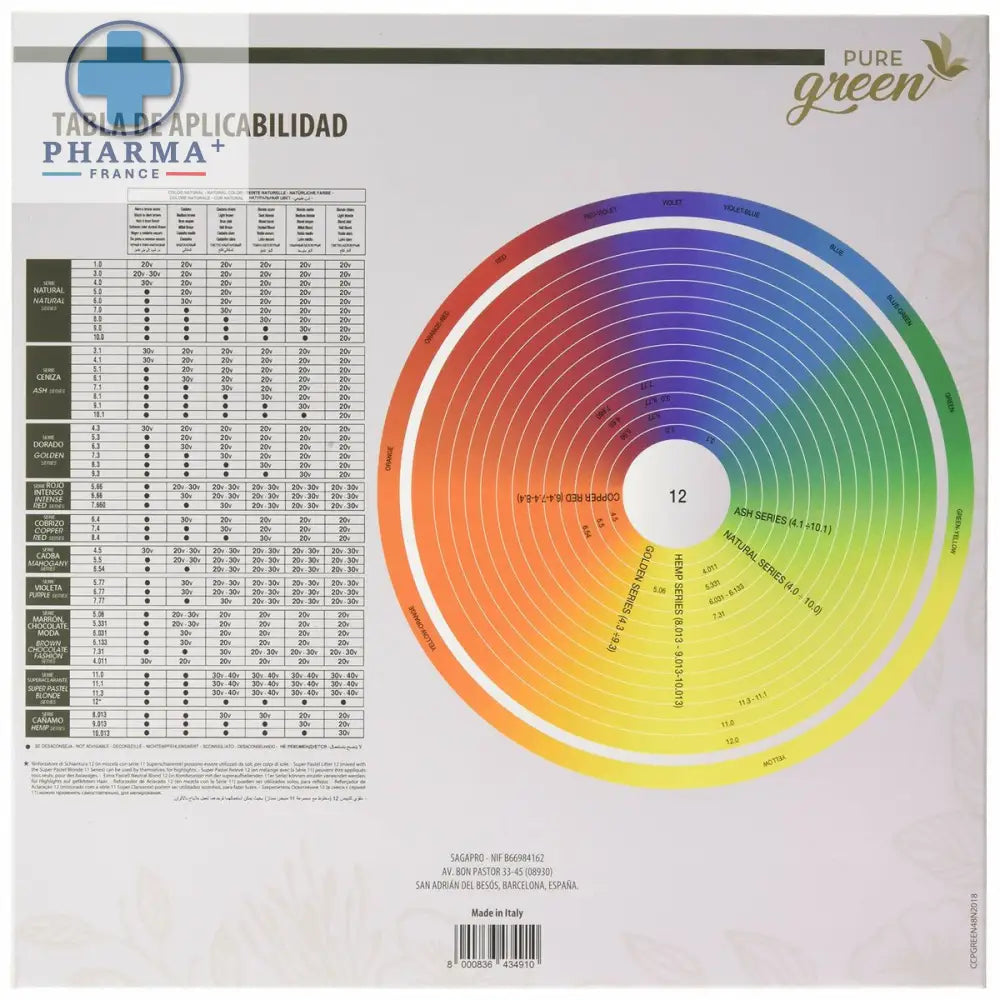 V8HB98BC2B851C4170F6402179F23965EA4R3760501P2