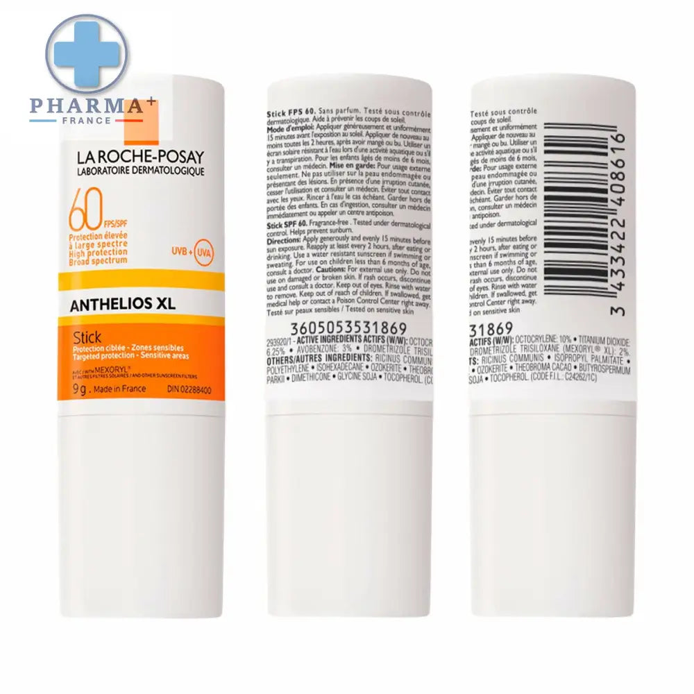 V2HA66C4E3311560E3F8AF0EB02F31A694FR6278182P7