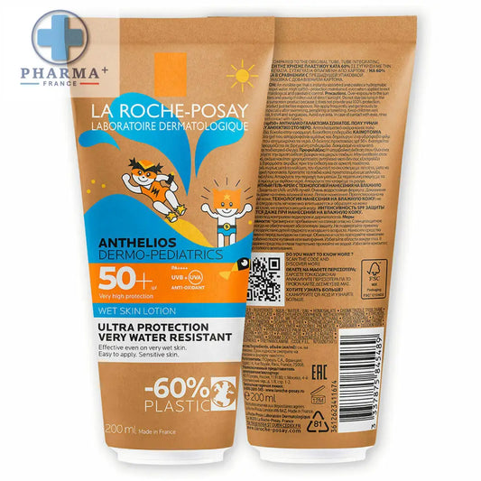 V5H7136695996A41D18A11C3F15691A06A9R5481671P1