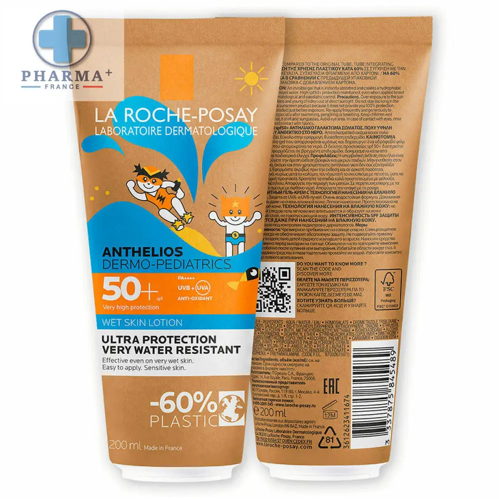 V6H7136695996A41D18A11C3F15691A06A9R5481671P1