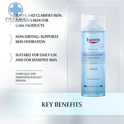 V2H133FCC07BA6C616D4DC4B8C33B2C3906R7740624P2