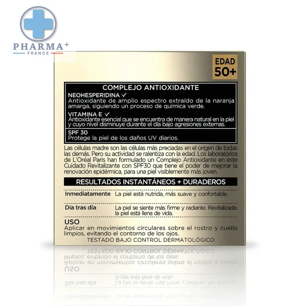 V5HEEADCD49631BC49F30865780ED2BF421R6237940P2