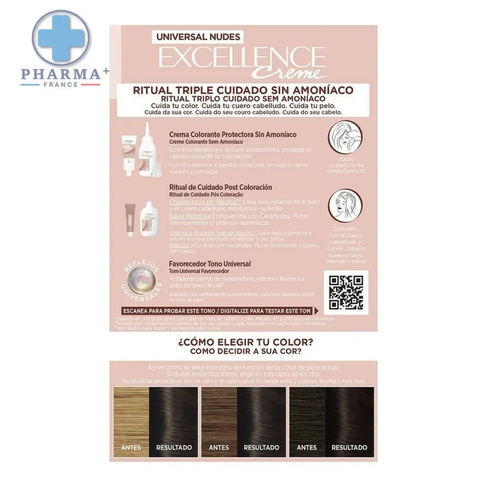 V10HE04DF325448FAAF6A65586124AB81994R3759433P3