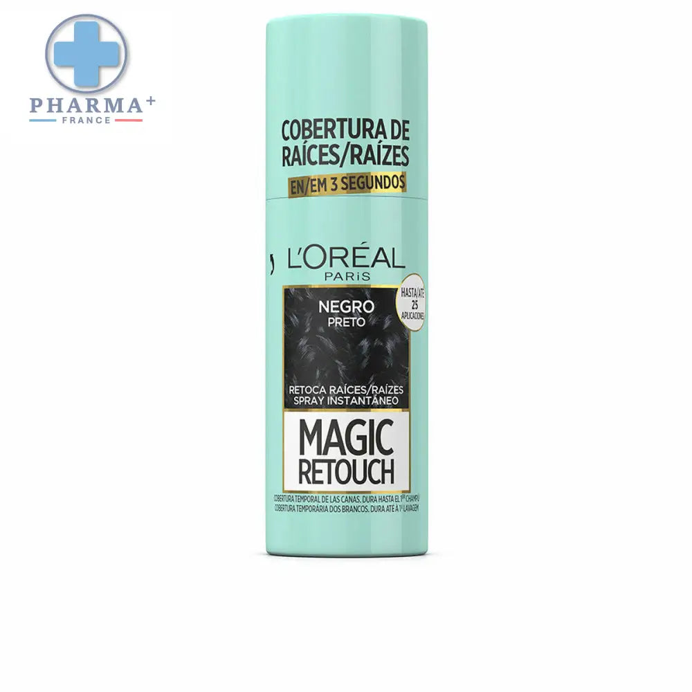 V7HC3B2379E20A77BB04463029AB92EEFFAR3716522P1