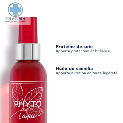 V2H765B8BA6B696833963ED4FF2B22202D2R7125463P3