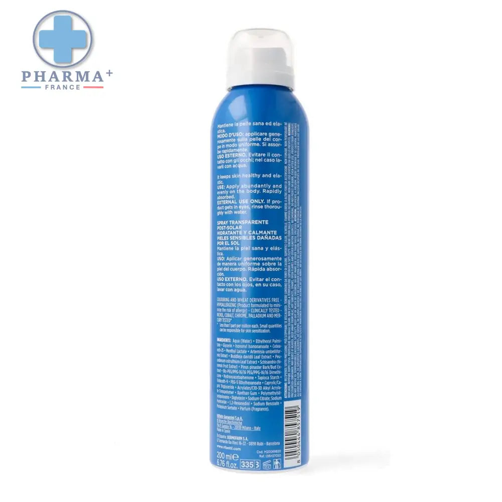 V7H004D10678921F3722D5F90A379E01F01R2416413P2