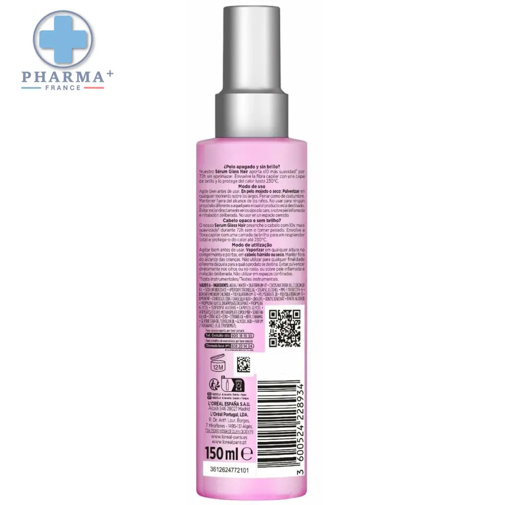 V2H593E8A218C370A8753E47BDC75FD2613R7312599P3