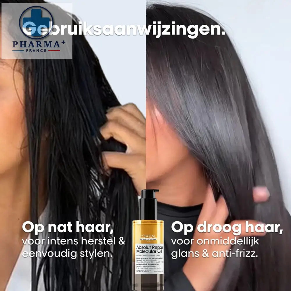 V2H74BF6994AA277434D7C58B5DF3C3FF33R7479041P6