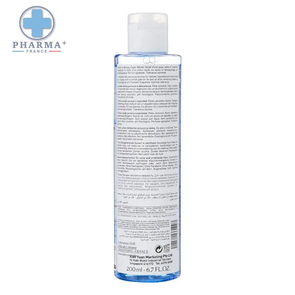 V8HAE2002F1C6EF5B604D04C895AE2E15D8R1574867P2