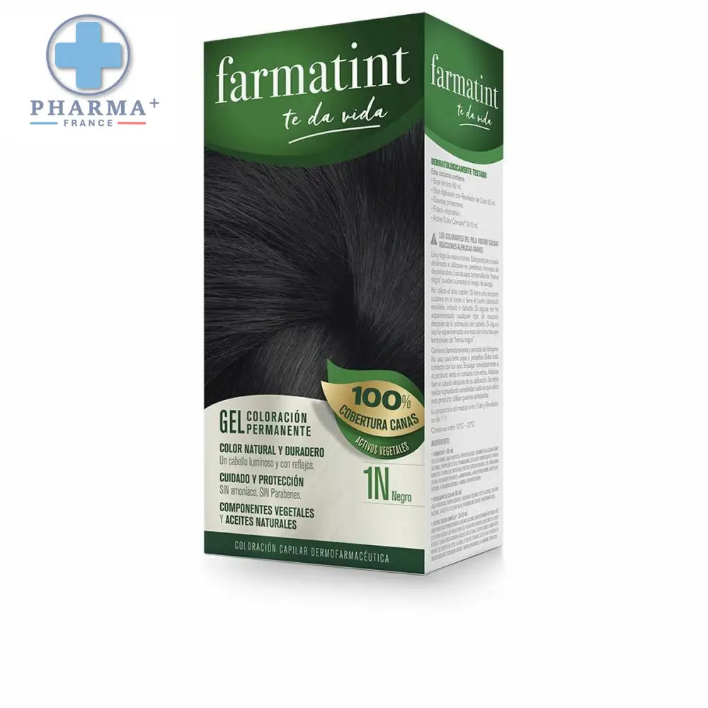 V11HB282712EA498054A7C625670CE5DA66DR3759374P1