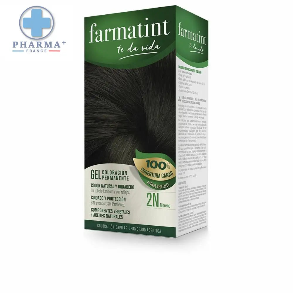 V11H7F708A1188FC0B88047CDC09DF82352ER3759376P1