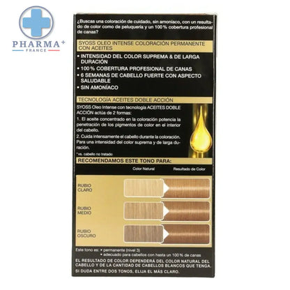 V11HE75BD889485EC779FFD4D79205681351R3759324P2