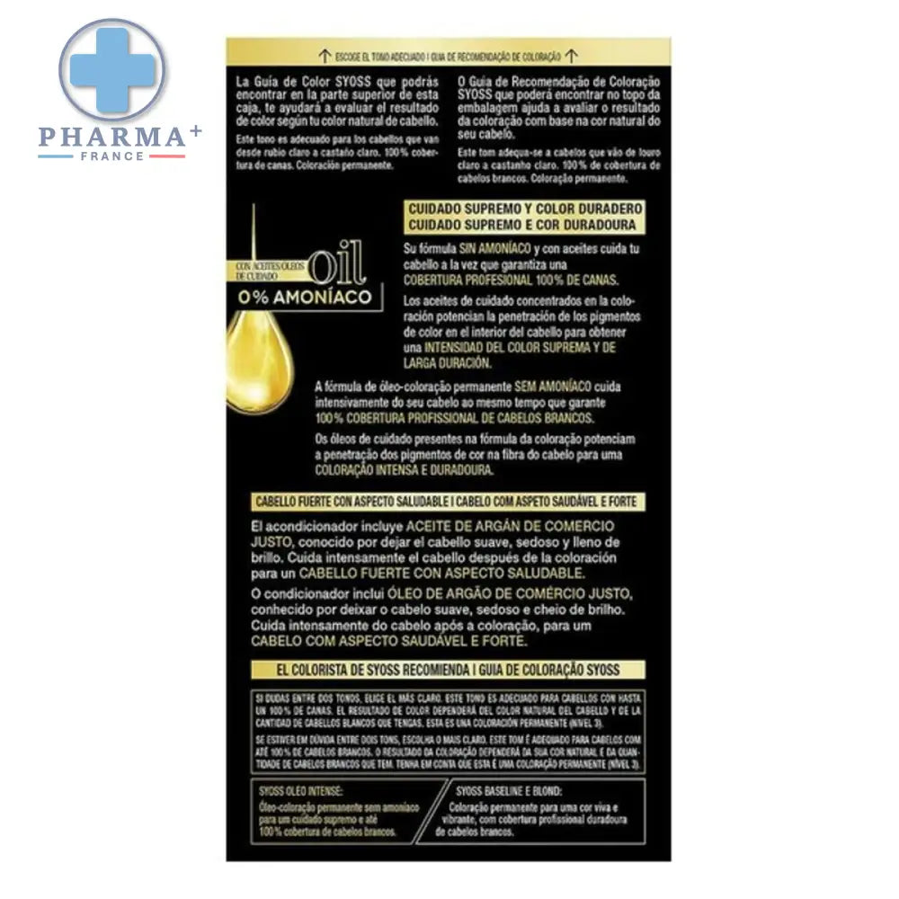 V11HEDE4A9700675BDC8611A1192275158AER3759299P2