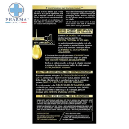 V11HEDE4A9700675BDC8611A1192275158AER3759299P2