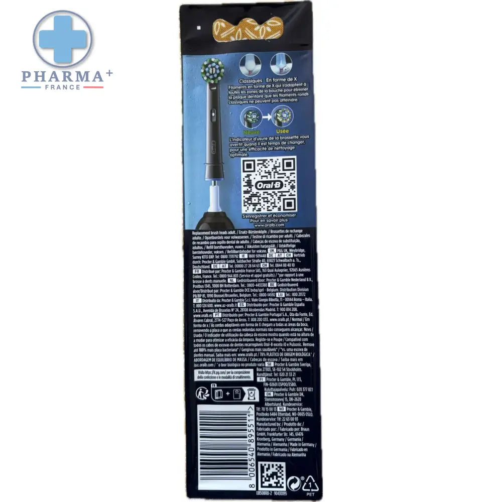 V2HDEFBF350C052586EF15EBB114A9B3368R7200601P3